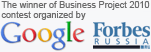 The winner of Business Project 2010